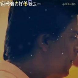 国产一级s视频爱c视频,国产一级S视频与C视频的精彩对决