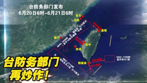 国产军舰修理视频,揭秘修理过程与精湛技艺