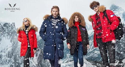 国产波司登视频