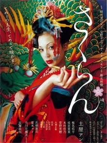 恋夜安卓国产全部视频,激情燃烧的青春岁月