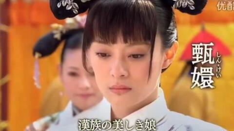 外网能看国产古装吗视频,揭秘外网观看国产古装剧的魅力