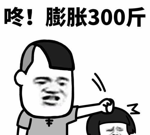 国产啊哈做视频在线爱,在线娱乐新风尚