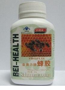 国产蜂胶胶囊测评视频,品质与功效深度解析