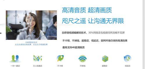 国产内地视 视频下载,一键下载尽享视听盛宴