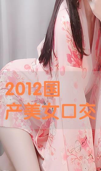 美美视频国产,探索本土短视频产业的蓬勃发展