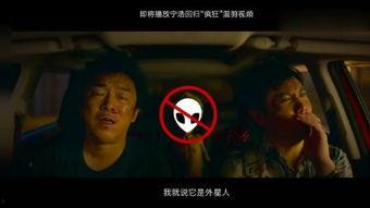 国产热爱视频只有精品,精品汇聚——探寻国产视频的魅力所在