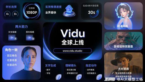 91p国产视频,揭秘热门影视作品背后的精彩瞬间