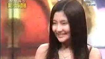 国产之光赵佳美视频