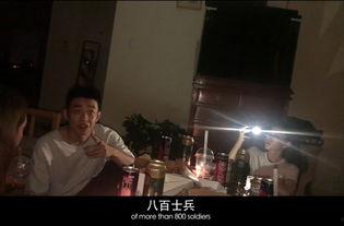 国产之光赵佳美视频