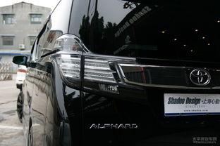 改装国产保姆车视频大全,国产保姆车改装视频大全赏析