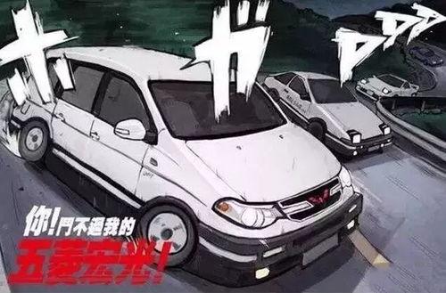 国产五菱倒挡怎么挂视频,轻松掌握倒车技巧