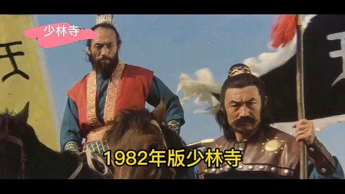 武打视频国产电影,国产武打电影的传奇岁月