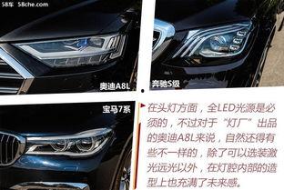 国产10级轿车横评视频,性能与品质的全面对决