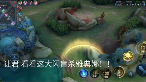 国产姜子牙解说视频下载,探寻神话背后的智慧与力量