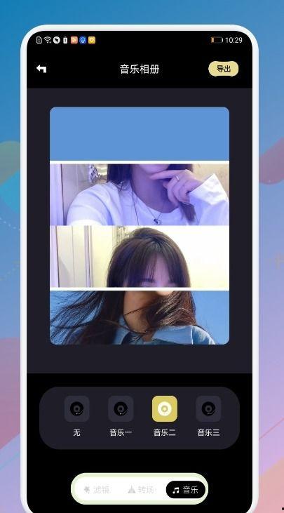 国产手机伦理综合视频,揭秘科技与道德的和谐共生