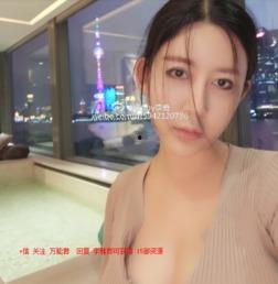 国产上海李雅视频在线