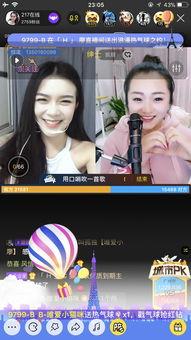 h国产主播视频在线观看,在线观看热门视频，感受国货魅力