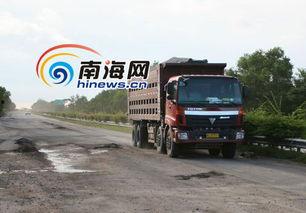 国产卡车拉石子视频播放