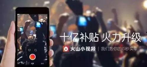 最近国产比较火的视频,引领潮流，点燃观众热情