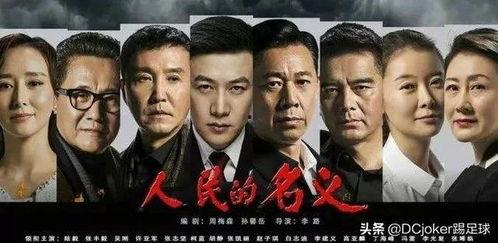 最近国产比较火的视频,引领潮流，点燃观众热情