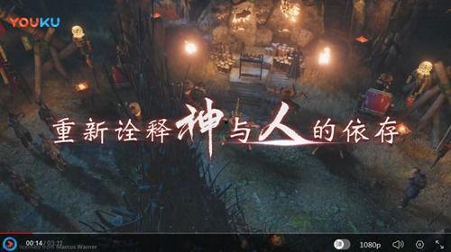 国产游戏短视频,展现国风魅力，引领潮流新风尚