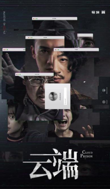 国产性虐视频,道德沦丧与法律边缘的挣扎