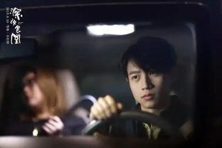 深夜视频在线观看国产