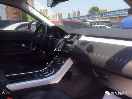 国产进口汽车视频