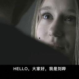 国产恐怖音乐视频,国产恐怖音乐视频的恐怖之旅