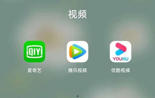 玖玖8J视频网站国产,国产生态下的短视频盛宴