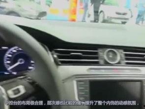 试驾国产小车视频大全集,驾驭新风尚，体验国货魅力