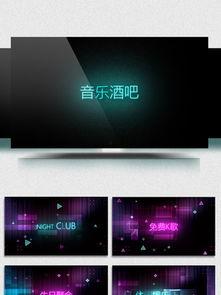 国产第4页免费视频