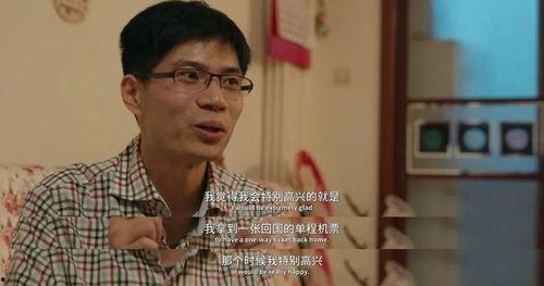 国产明星视频在线观看,在线观看盛宴