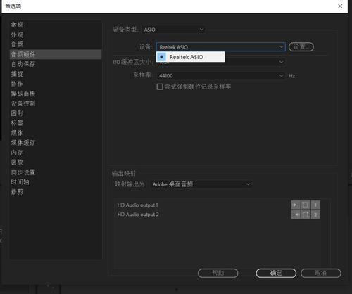 国产免费观看预览视频,精彩瞬间抢先看！