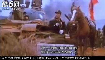 国产剧穿帮视频走红,国产剧制作质量引热议