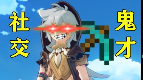 国产沙雕番外篇大全视频,笑料百出，欢乐无限