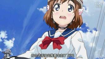 国产田野动漫视频网站