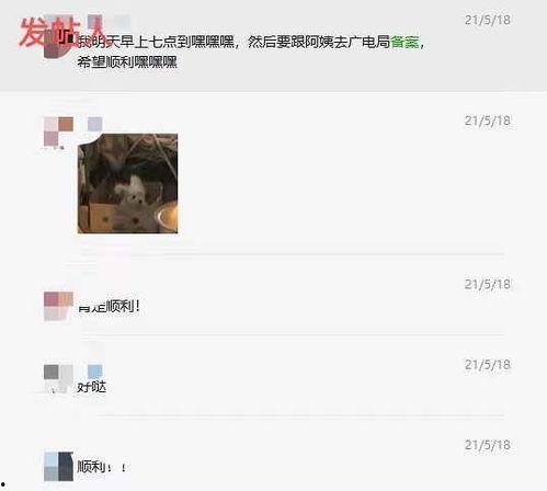 吐槽国产现在烂剧的视频,吐槽不断，烂剧频出，问题何在？