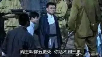 国产嫖妓对白视频,暗流涌动的灰色世界