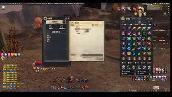 神刃国产2d解说视频,国产2D动画的视觉盛宴与情感之旅