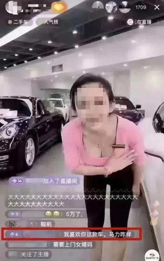 国产车新乡直播卖车视频,国产车新乡直播卖车，销量火爆