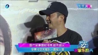 国产男同自抽视频,揭秘同性恋题材的私密世界