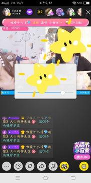 青苹视频在线观看国产,青苹视频带你领略国产影视魅力