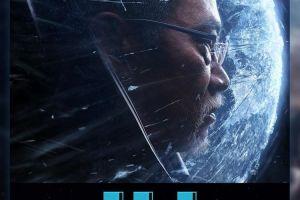 国产拍片在线视频,揭秘国内影视创作新趋势