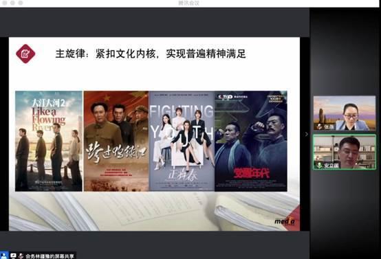 看国产特色高清视频