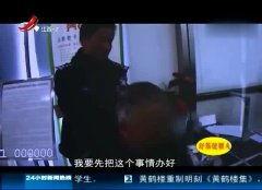 国产牛奶被骗案例视频在线观看,视频曝光行业乱象