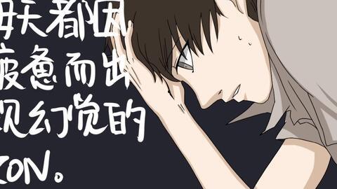 国产恋爱动漫沙雕视频大全,甜蜜瞬间，笑料百出