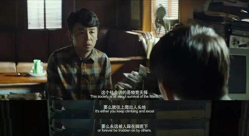 国产爱情奇葩片段视频