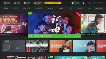 国产调教高清视频免费,揭秘神秘领域，免费畅享视觉盛宴