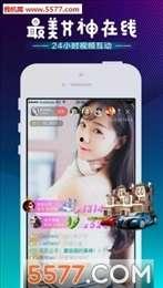 户外直播精品视频国产,户外直播精品视频的崛起之路